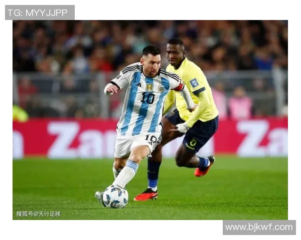 10月9日阿根廷与厄瓜多尔足球赛精彩在线直播全程回顾与分析