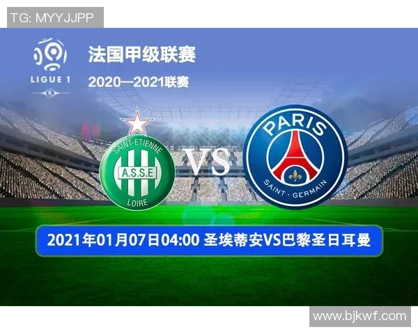 全北现代与庆南FC亚盘对比分析及赛事前瞻全面解读